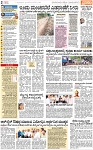 PAGE_02