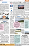 PAGE_04