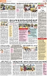 PAGE_07