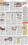 PAGE_07