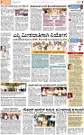 PAGE_03