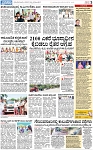PAGE_03
