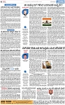 PAGE_04