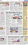 PAGE_06