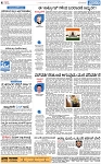 PAGE_04