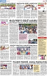 PAGE_07
