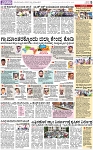 PAGE_05