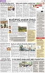 PAGE_07