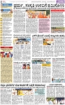 PAGE_02