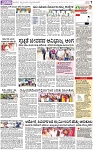 PAGE_07