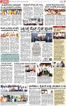 PAGE_07