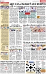 PAGE_02