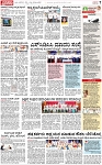 PAGE_07