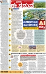PAGE_04