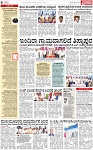 PAGE_06