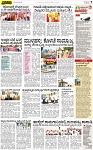 PAGE_07
