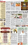 PAGE_08
