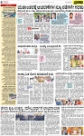 PAGE_06