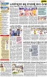 PAGE_02