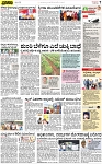 PAGE_07