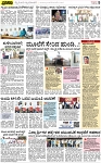PAGE_05