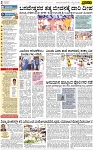 PAGE_02