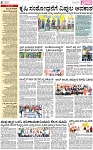 PAGE_06