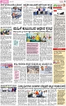 PAGE_07