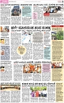 PAGE_05