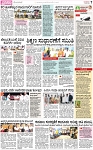 PAGE_07