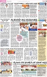 PAGE_03