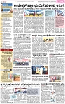 PAGE_02
