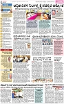 PAGE_02