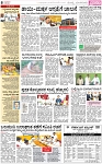 PAGE_08