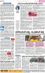PAGE_04