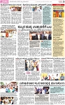 PAGE_03