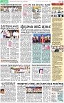 PAGE_03