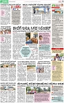 PAGE_07