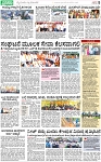 PAGE_05