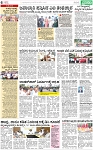 PAGE_06