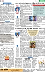 PAGE_04