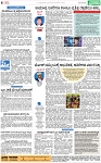 PAGE_04