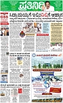 PAGE_01