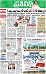 PAGE_01