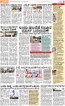 PAGE_03