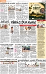 PAGE_05