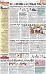 PAGE_06