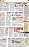 PAGE_07