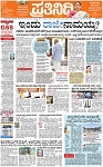 PAGE_01