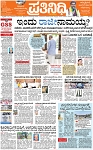 PAGE_01